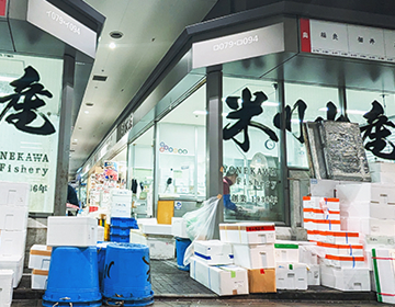 仲卸店舗（豊洲市場内）