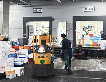 加工パッケージ棟（豊洲市場内）